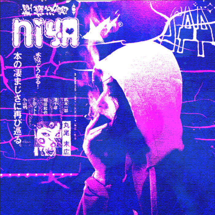 NIYA
